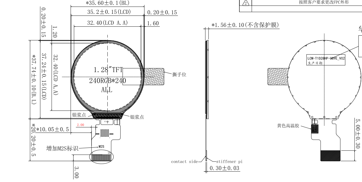 LCM-T1D28HP-089E Zeichnung